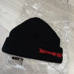新品アイナジエンド BACK TO THE END SHOW 黒ニットキャップ