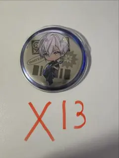 Item thumbnail for item 1d1ae861-5358-465c-9783-7304093ca90f