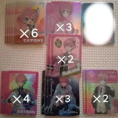 2026年最新】すとぷり さとみ まとめ売りの人気アイテム - メルカリ