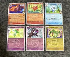 レックウザ 他 汎用カード ミラーまとめ売り