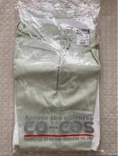 Item thumbnail for item 12077b5b-9f76-46f9-a32c-2b6b75d0237a