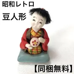 2026年最新】古い御所人形の人気アイテム - メルカリ