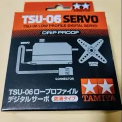 タミヤ M-02シャーシ Teu-302bk tru-01プロポ 動作確認済み タミヤ M-02シャーシ Teu-302bk tru-01プロポ 動作確認済み