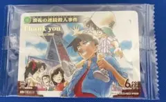 浪花の連続殺人事件 名探偵コナンカードゲーム コナンTCG プロモカード