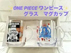 ✨ONE PIECE ワンピース グラスマグカップ 2個セット✨