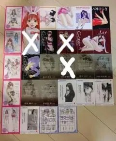 2025年最新】g-taste カードの人気アイテム - メルカリ