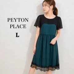 PEYTON PLACE ペイトンプレイス ワンピース ドレス 切り替 L 美品のサムネイル