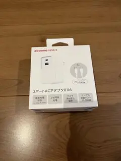 docomo select 2ポートACアダプタ01M