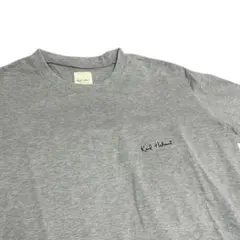 カールヘルム　Tシャツ　グレー　Mサイズ