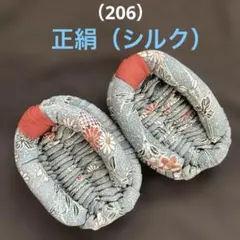 반순수 풋 실크 (실크) 를 사용하여 발의 압박점을 자극하고 신체 왜곡을 조정하십시오.