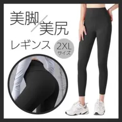 Item thumbnail for item 5aa0be53-081e-4e47-9db4-59500e31cfda