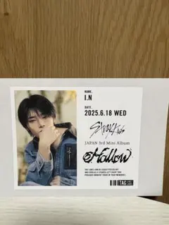 Stray Kids スキズ サイン入りレシート アイエン - メルカリ