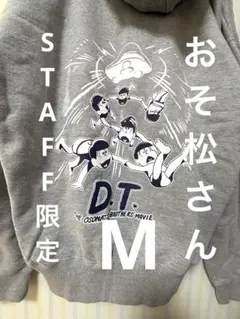 Item thumbnail for item 5bebbc0b-8fd3-46ed-ada5-91c1ecb3cc34