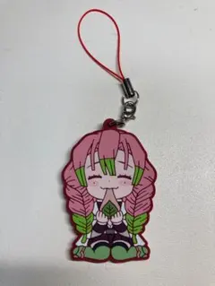甘露寺蜜璃　ラバーチャーム　キーホルダー
