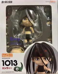 ねんどろいど 1013 鋼の錬金術師　エンヴィー