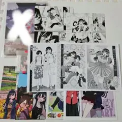 非売品です/僕の心のヤバイやつ 両面 イラストボード - メルカリ