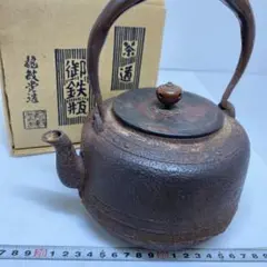 福岡博多 本格麦焼酎 天盃宝壺 5リットル未開封30年物 - メルカリ
