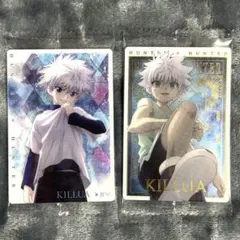 HUNTER × HUNTER イタジャガ3 キルア SP 2枚セット