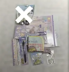 サンエックス グッズ おまとめ 福袋