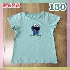 130 トップス クッキーモンスター 子供 キッズ 半袖 Tシャツ 男の子のサムネイル