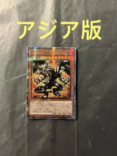 R様 リクエスト 2点 まとめ商品