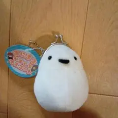 シマエナガ がまぐちマスコット