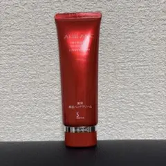 SOFINA ALBLANC 薬用美白ハンドクリーム 50gのサムネイル
