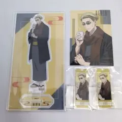 呪術廻戦 まるくじ 和装すたいる 七海建人