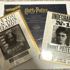 2026年最新】ハリーポッター レターセットの人気アイテム - メルカリ