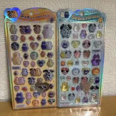 【正規品】mojojojo うるちゅるポップシール 2枚セット