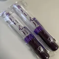 乃木坂46 ペンライト 愛宕心響 - メルカリ
