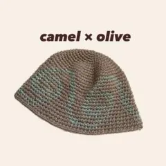 渦巻き模様 クロシェハット 男女兼用 クラッシャーハット ニット帽 ビーニー