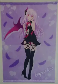 Engage Kiss キサラ B2タペストリー　アニメイト全巻購入特典 キサラ B2タペストリー [Engage Kiss] | 公式キャラクターグッズ