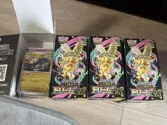 【開封済み】ポケモンカードメガドリーム拡張パック開封済み10Box 分