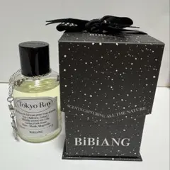 BiBiANG Ritchae21 50ml（定価16000円） - メルカリ