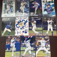 プロ野球チップス 中日ドラゴンズセット