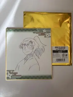 忍たま乱太郎　体験展　原画ミニ色紙　善法寺 伊作