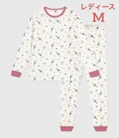 Item thumbnail for item 9ce3b103-c909-4b6a-bee4-21e31ce497a8