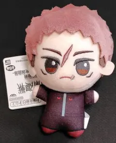 呪術廻戦 ちびぐるみ 死滅回游　虎杖悠仁