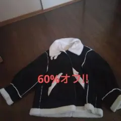 新品レディース黒ムートン付きコート