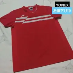 YONEX/ヨネックス　ユニフォーム/ゲームシャツ