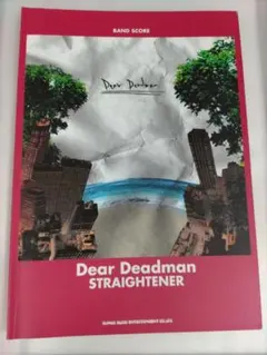 Item thumbnail for item e19eceda-8ec5-484d-9670-28c50aae4841