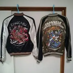 2025年最新】百花繚乱 スカジャンの人気アイテム - メルカリ