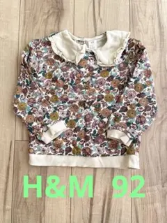 H&M ベビー 花柄トレーナー フリル襟 92