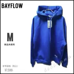 【新品未使用】BAYFLOWメンズ◆プルオーバーパーカー◆ブルー《M》