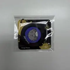 ヒプマイ サンキューマート DJキーホルダー 幻太郎