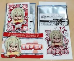イナズマイレブン フレフレンズ 亜風炉照美 - メルカリ