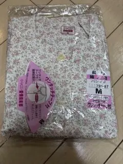 Item thumbnail for item fe858827-d420-46a5-831b-7b78eadeaa47