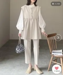 She’s Closet ギャザーぺプラムジレベストトップス&パンツ　ベージュ