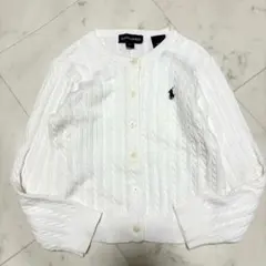 ラルフローレン ケーブルニット カーディガン コットンニット 110